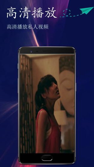 撸撸社APP - 免费影视在线观看与视频社交平台 Hero图